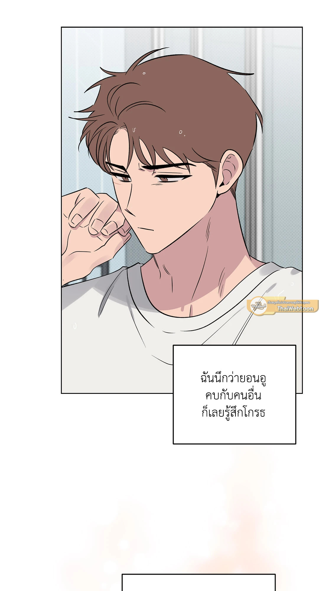 หน้า 41