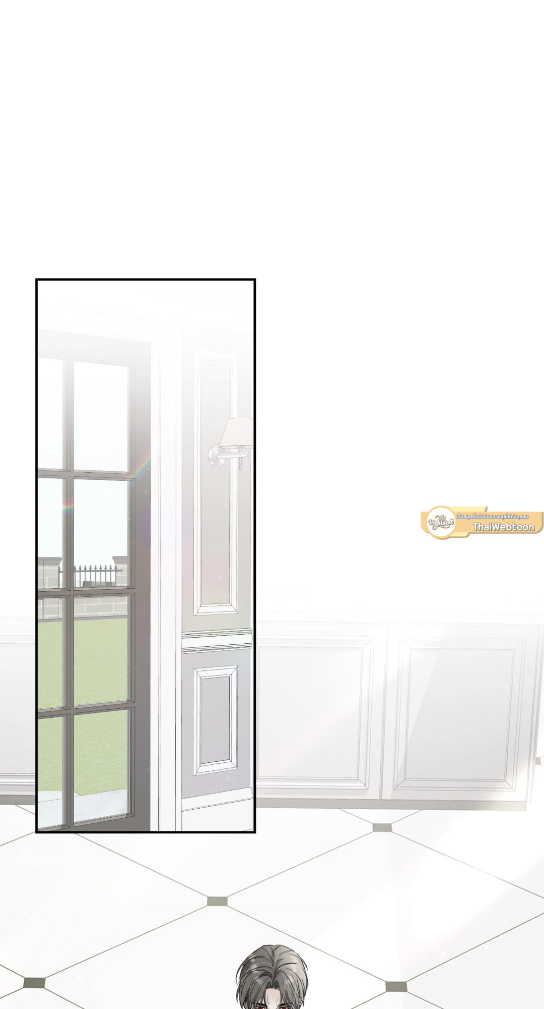 Second Deal (+R) ตอนที่ 4 - รูปที่ 2