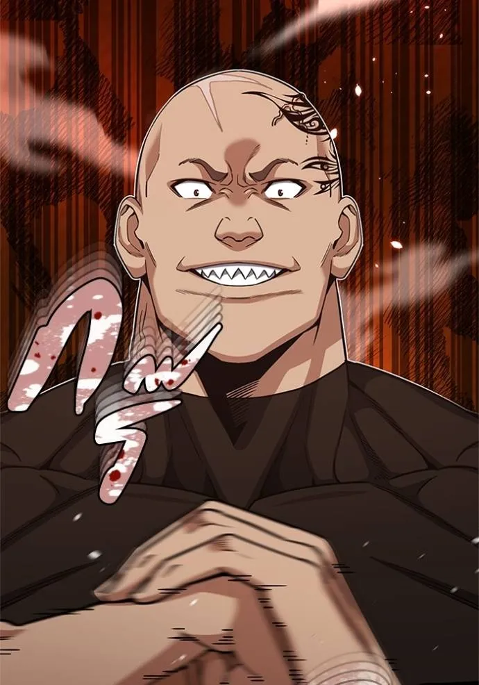 Genius of the Unique Lineage อัจฉริยะนอกคอก ตอนที่ 73 - รูปที่ 2