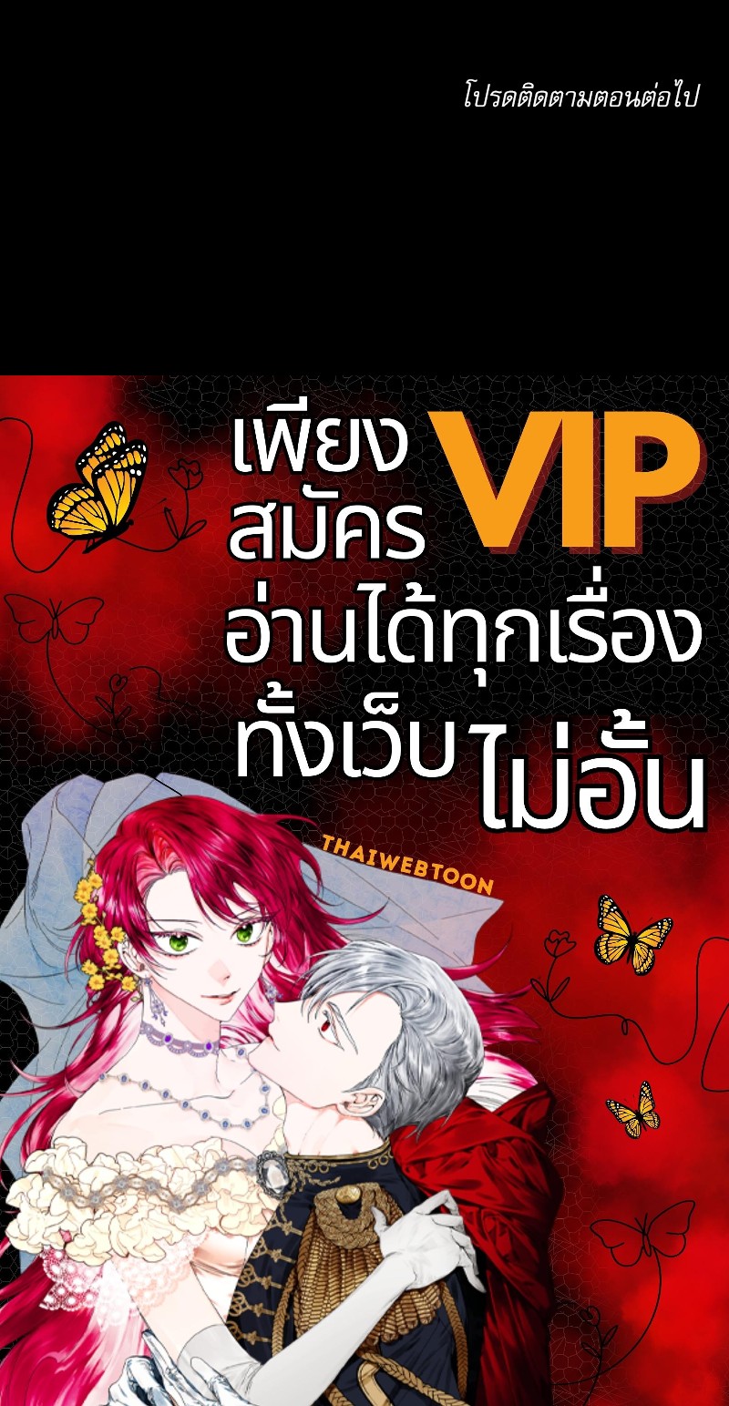 หน้า 131