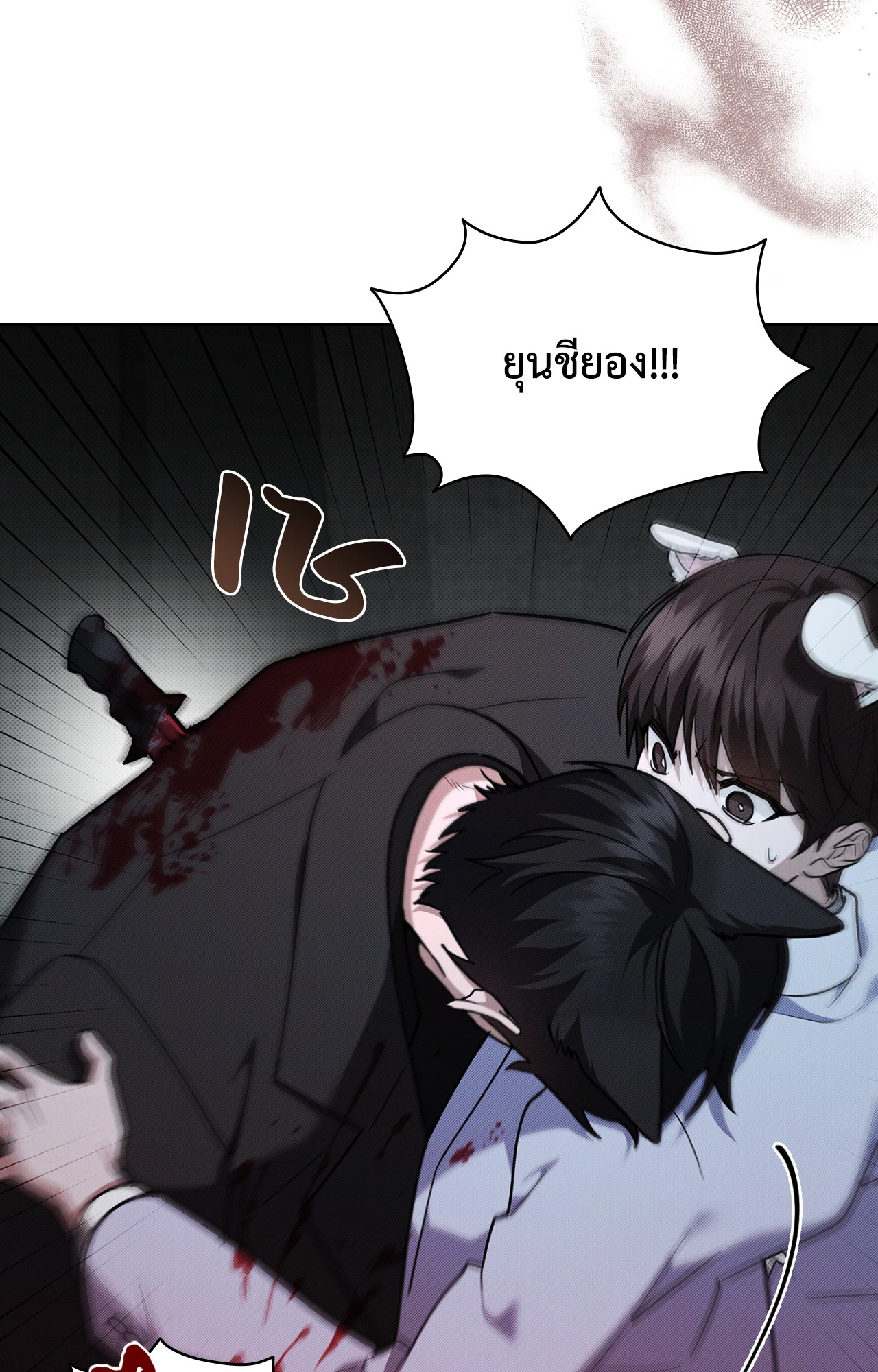 หน้า 40