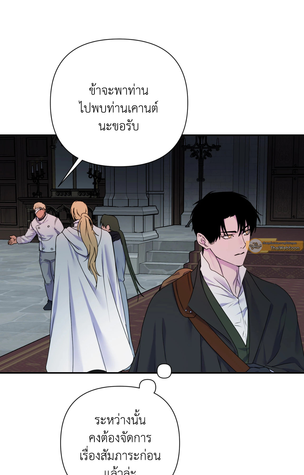 หน้า 82