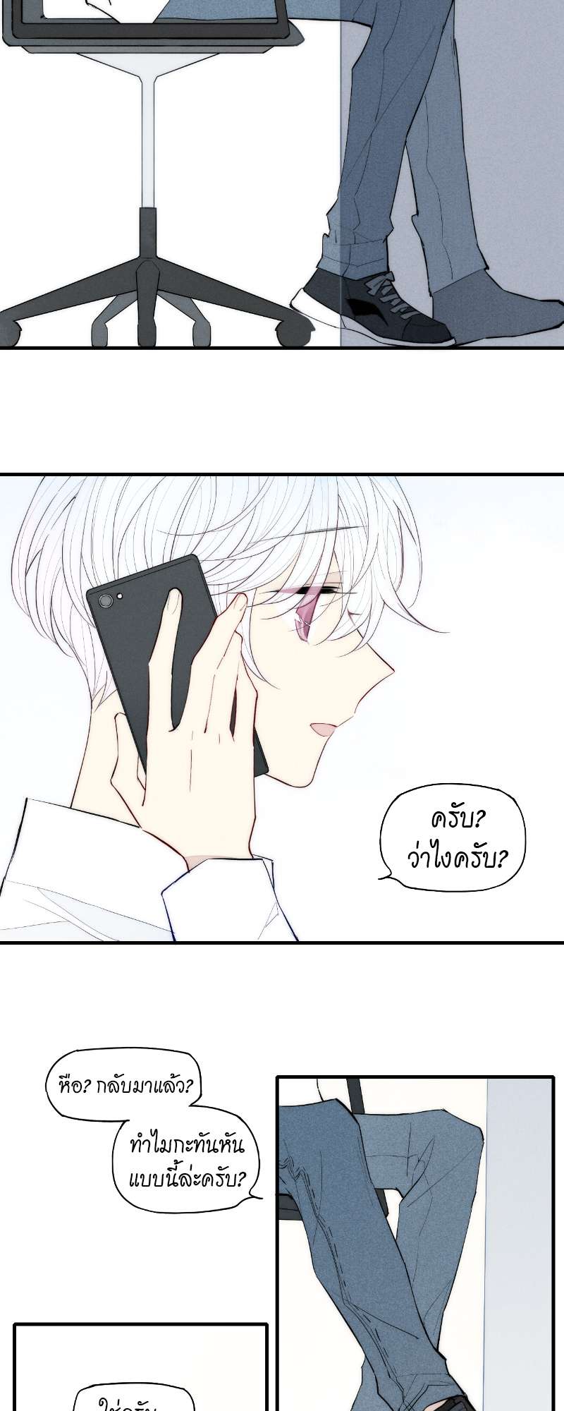 หน้า 27