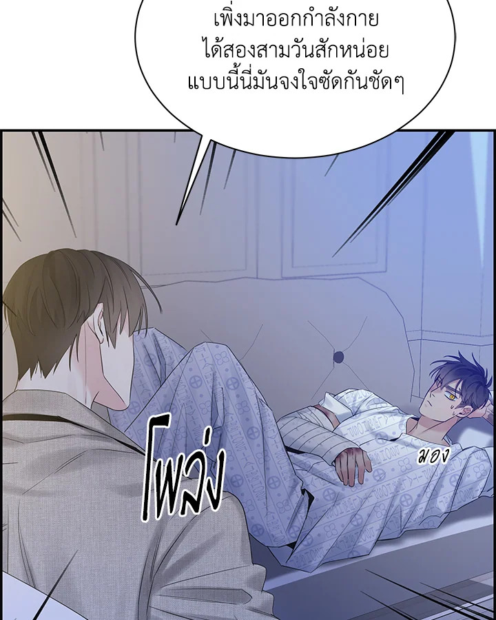 หน้า 60