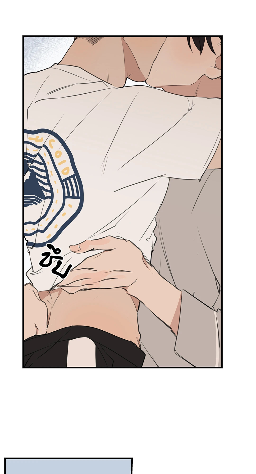 หน้า 40