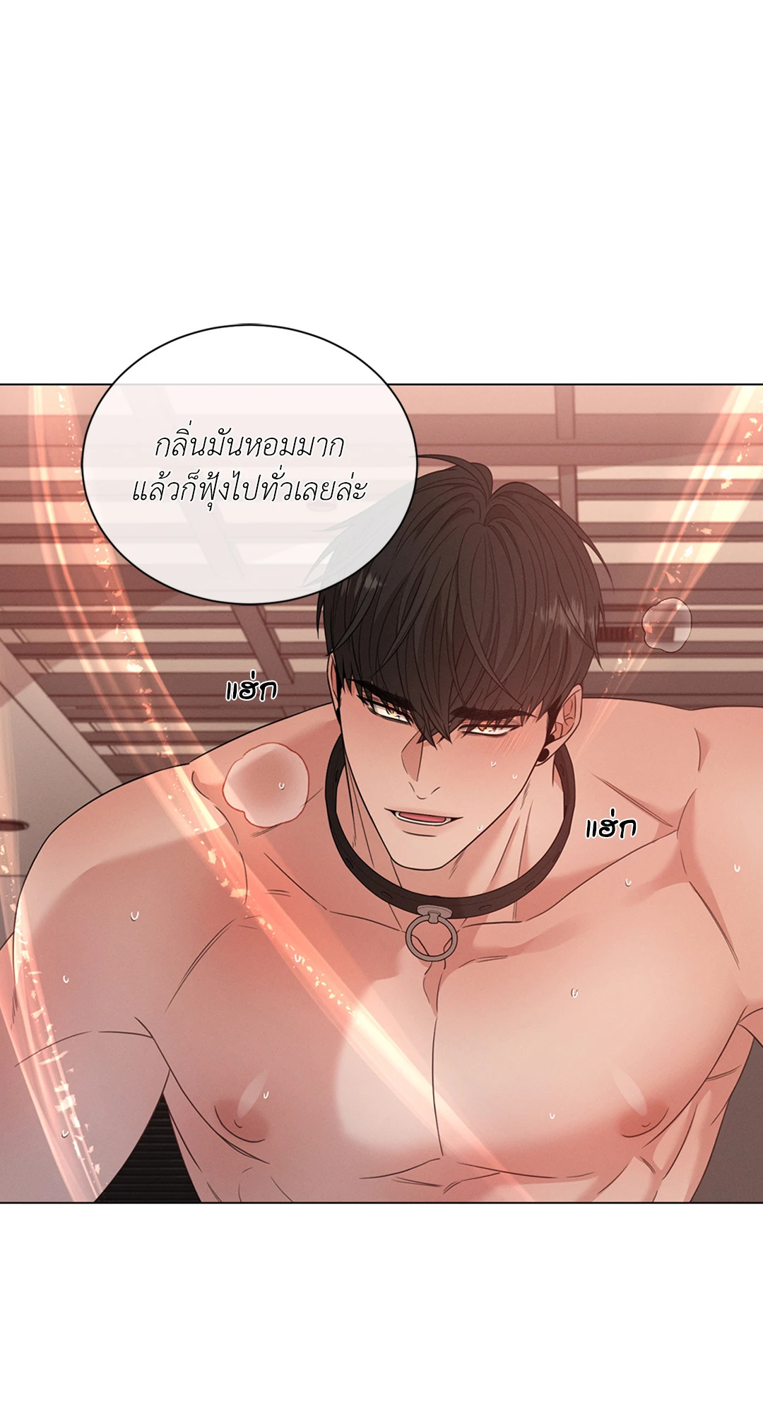 หน้า 63