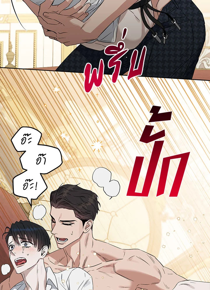 หน้า 59