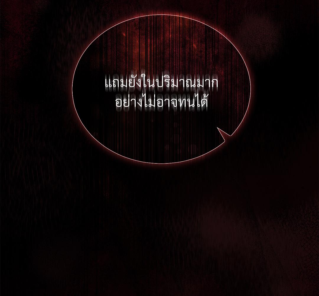หน้า 181