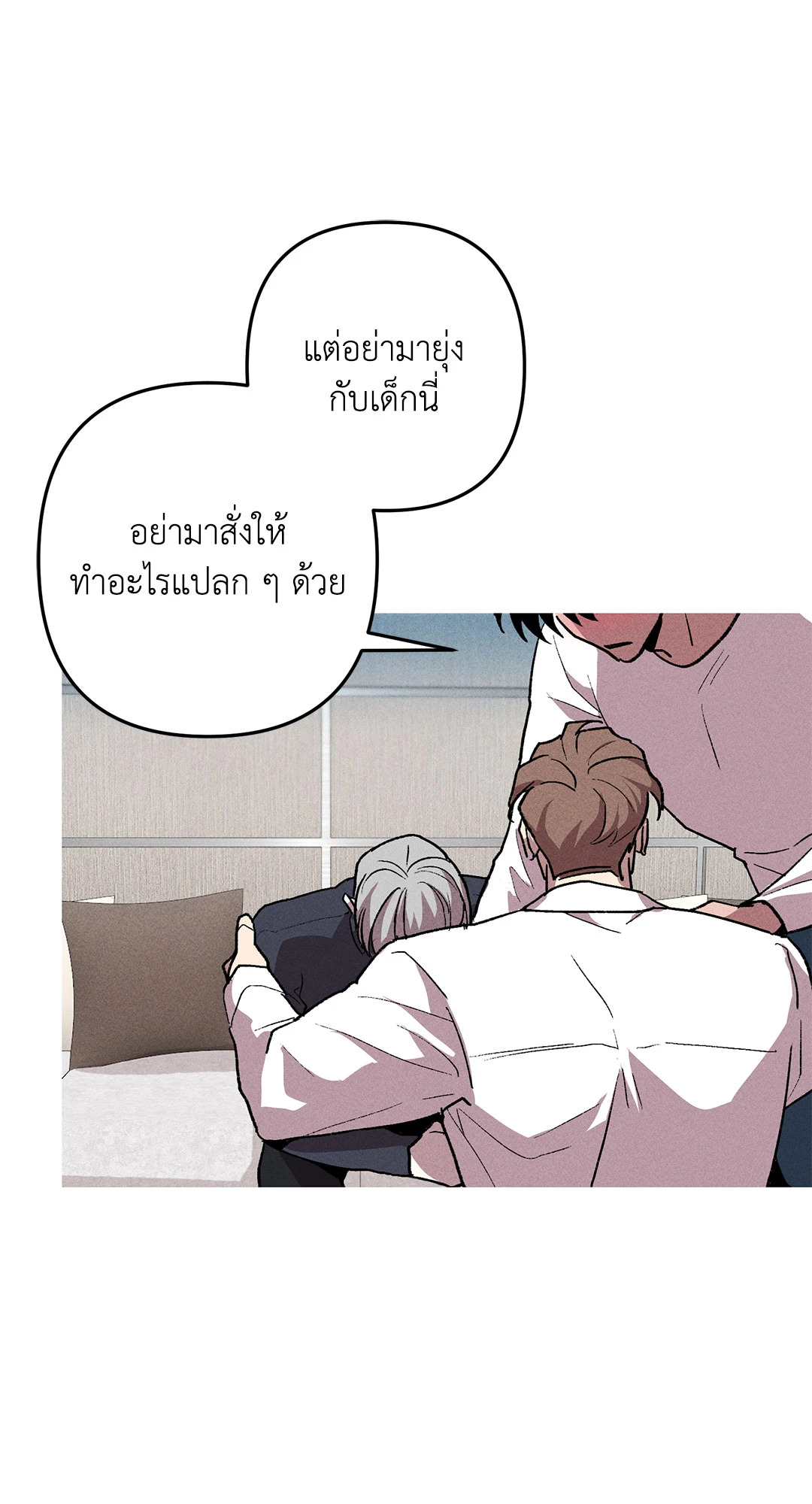 หน้า 56