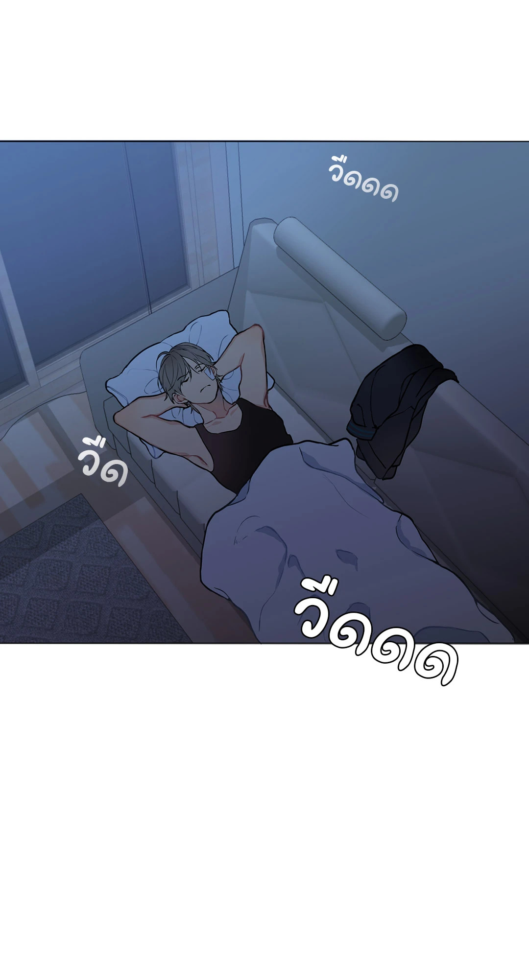 หน้า 71