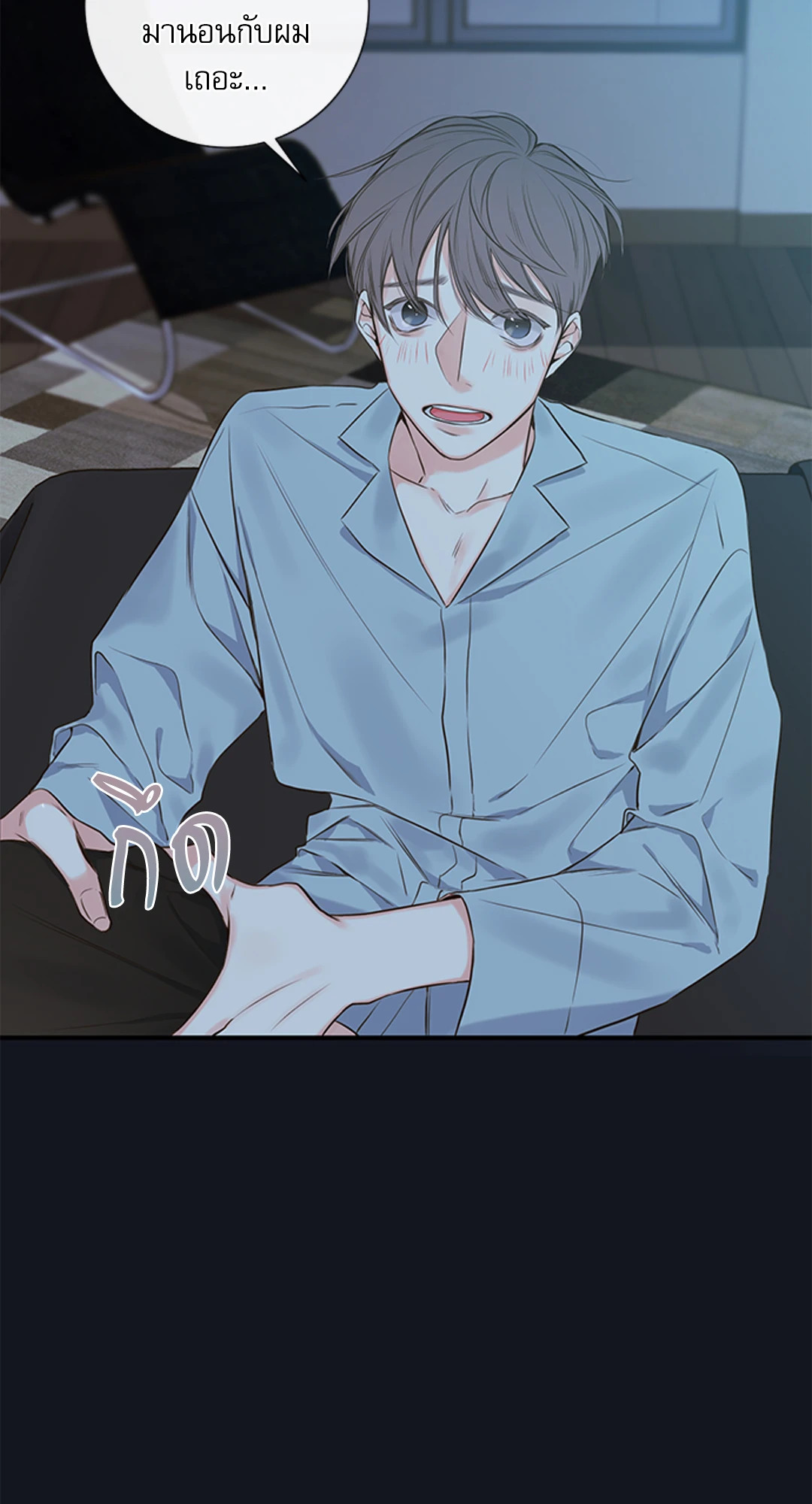 หน้า 48