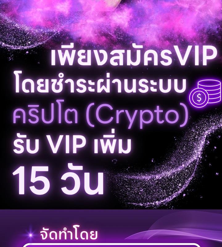 หน้า 133