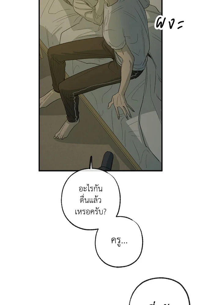 หน้า 60