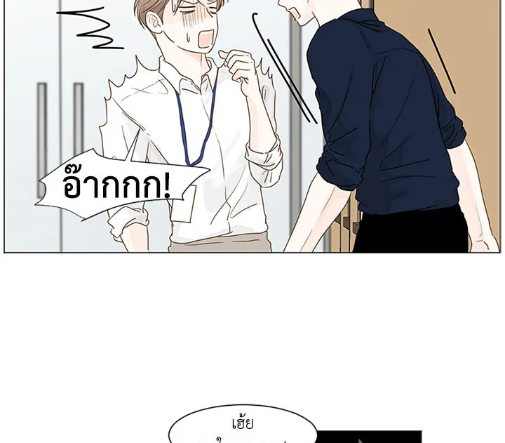 หน้า 67