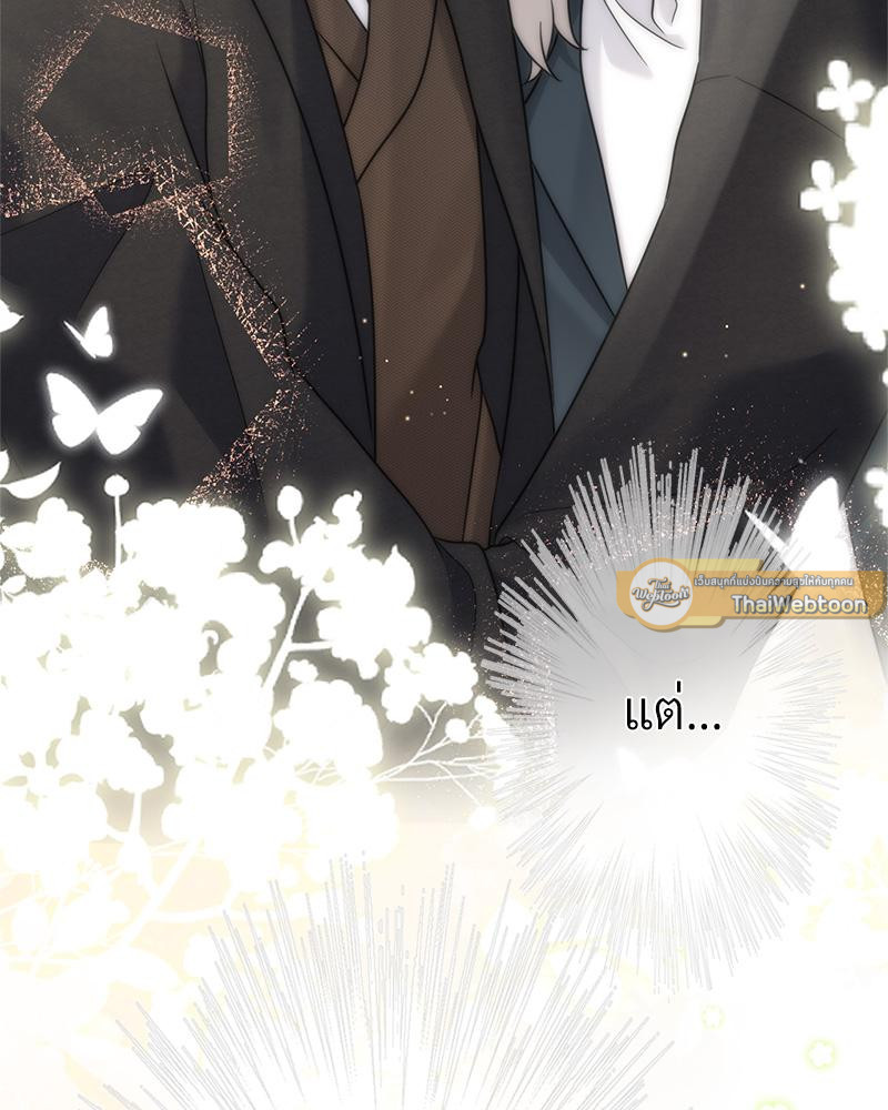 หน้า 91