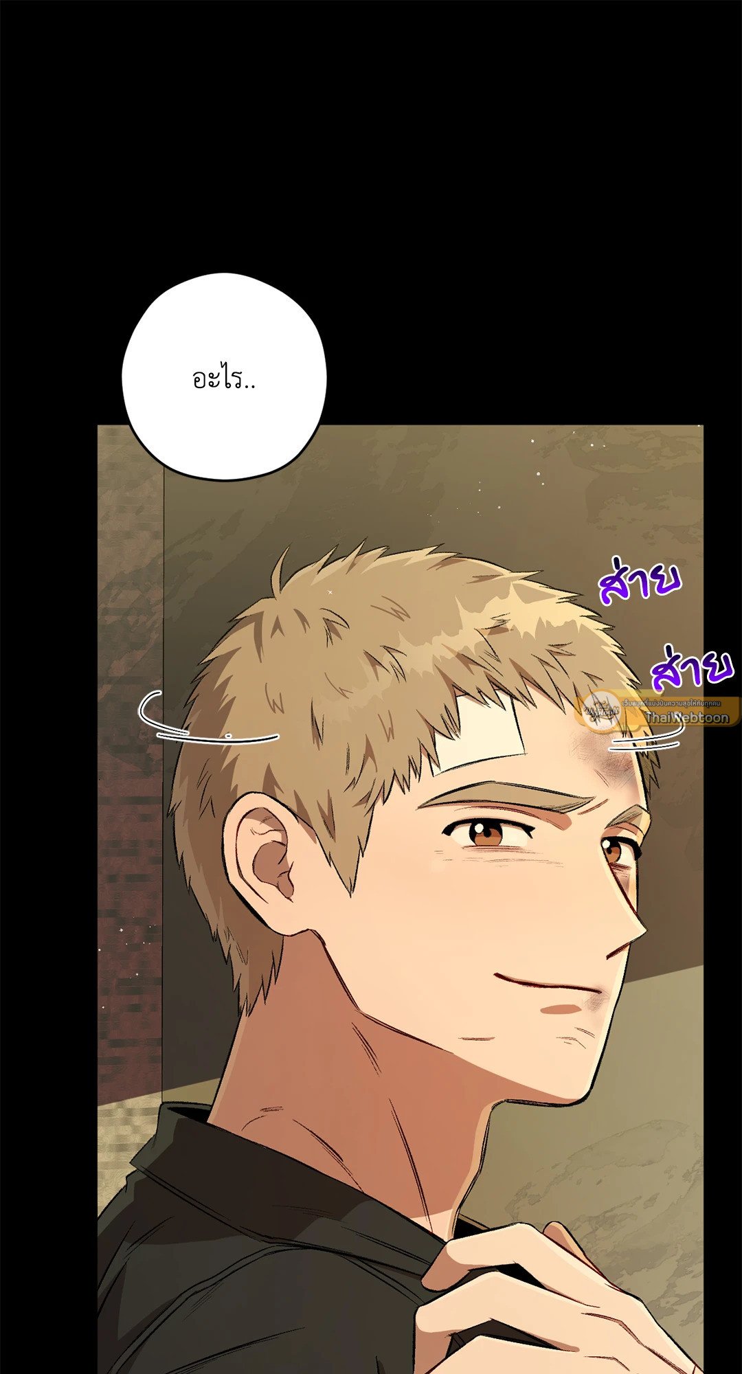 หน้า 57
