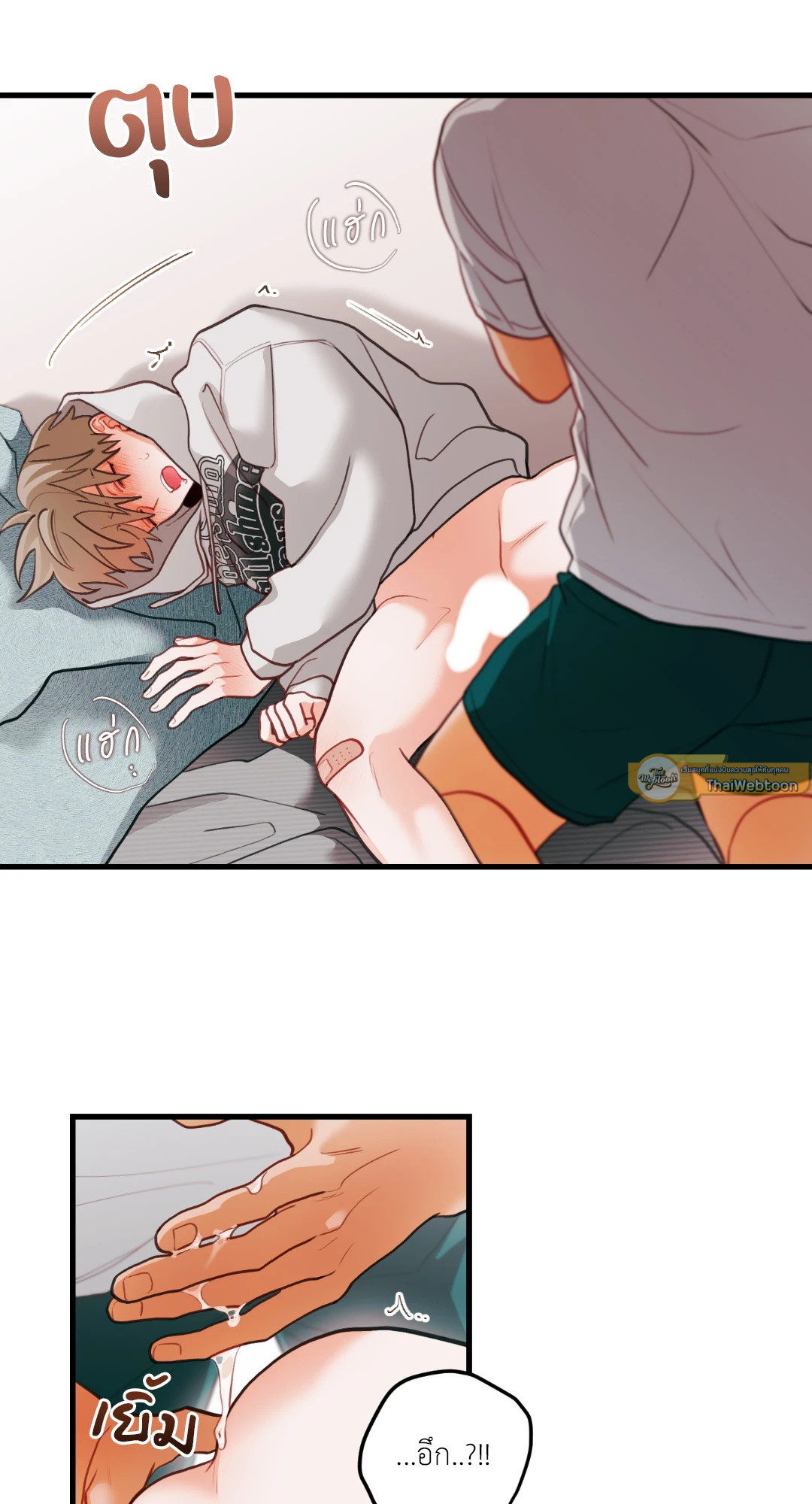 หน้า 55