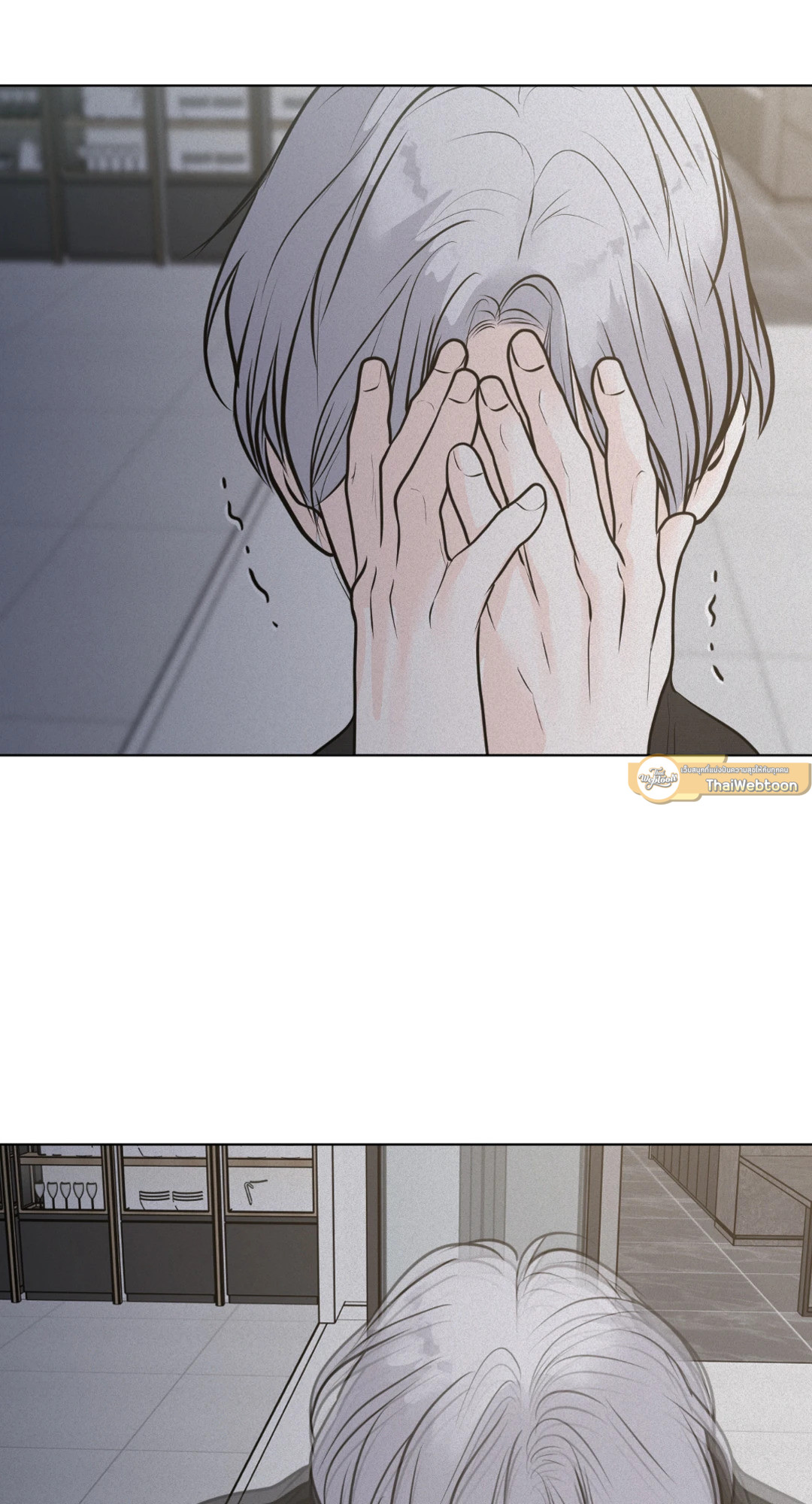 หน้า 37