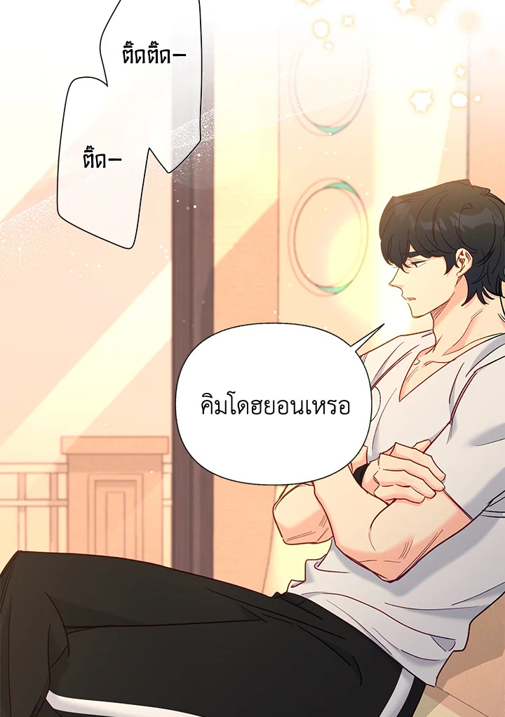 หน้า 35