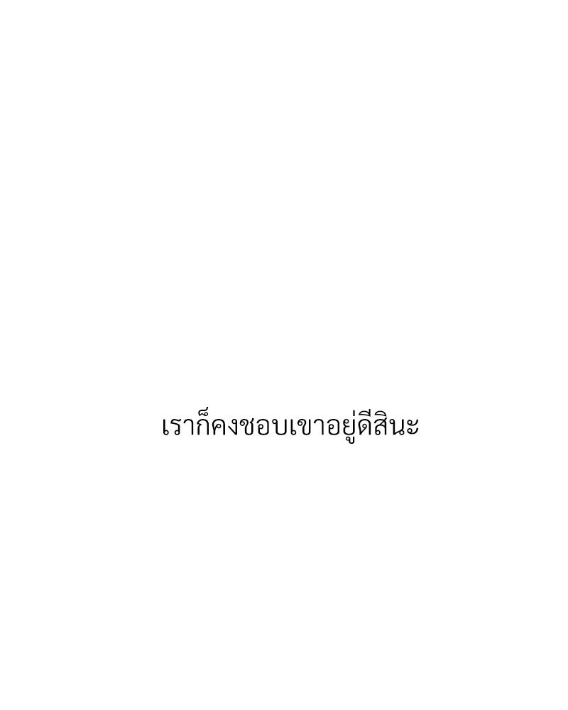 หน้า 102
