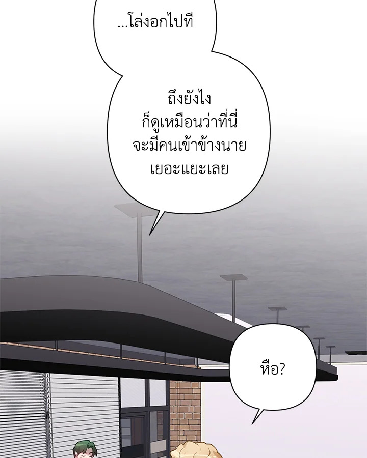 หน้า 96