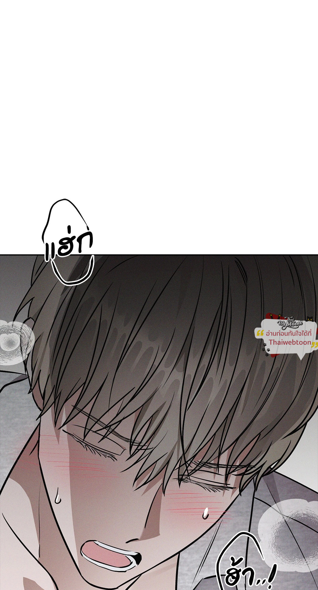 หน้า 74