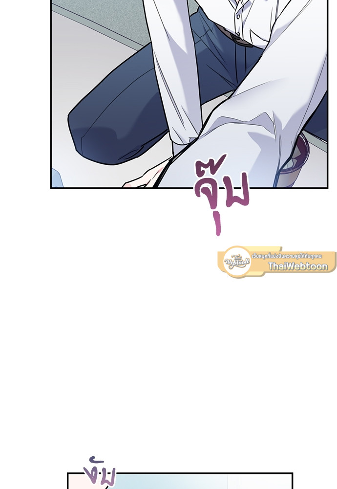 หน้า 99