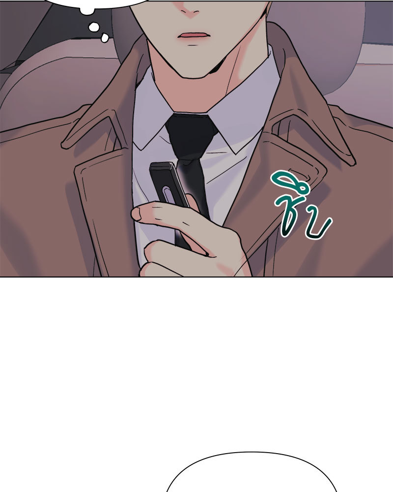 หน้า 97