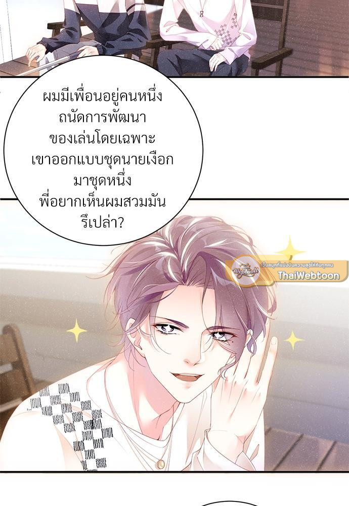 หน้า 37