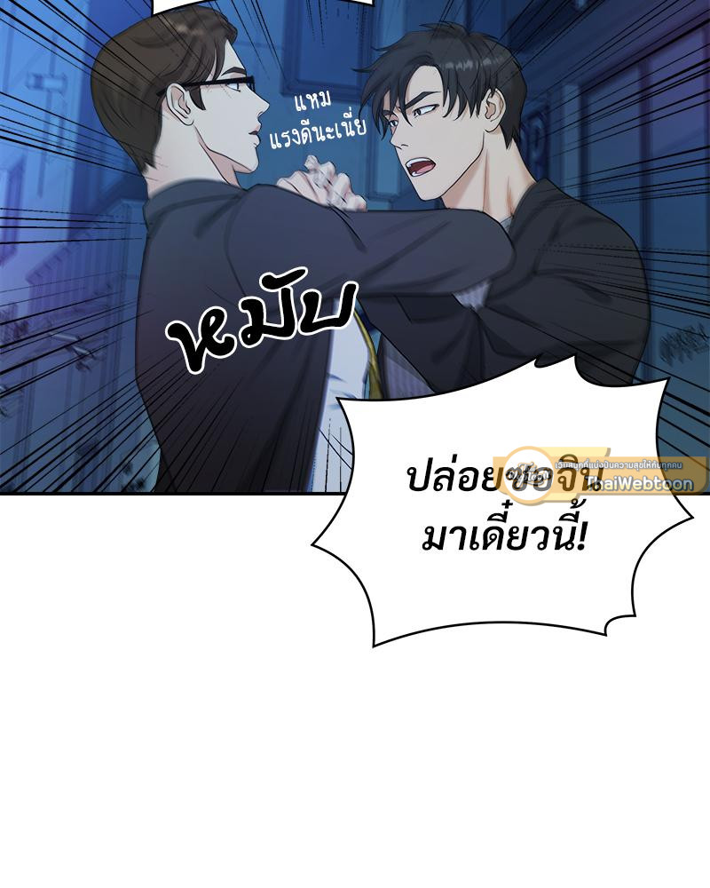 หน้า 44