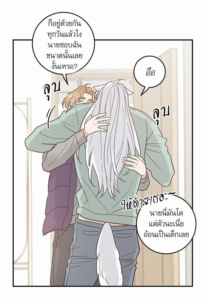 หน้า 36