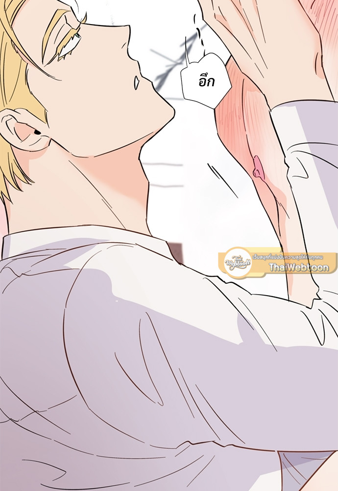 หน้า 64