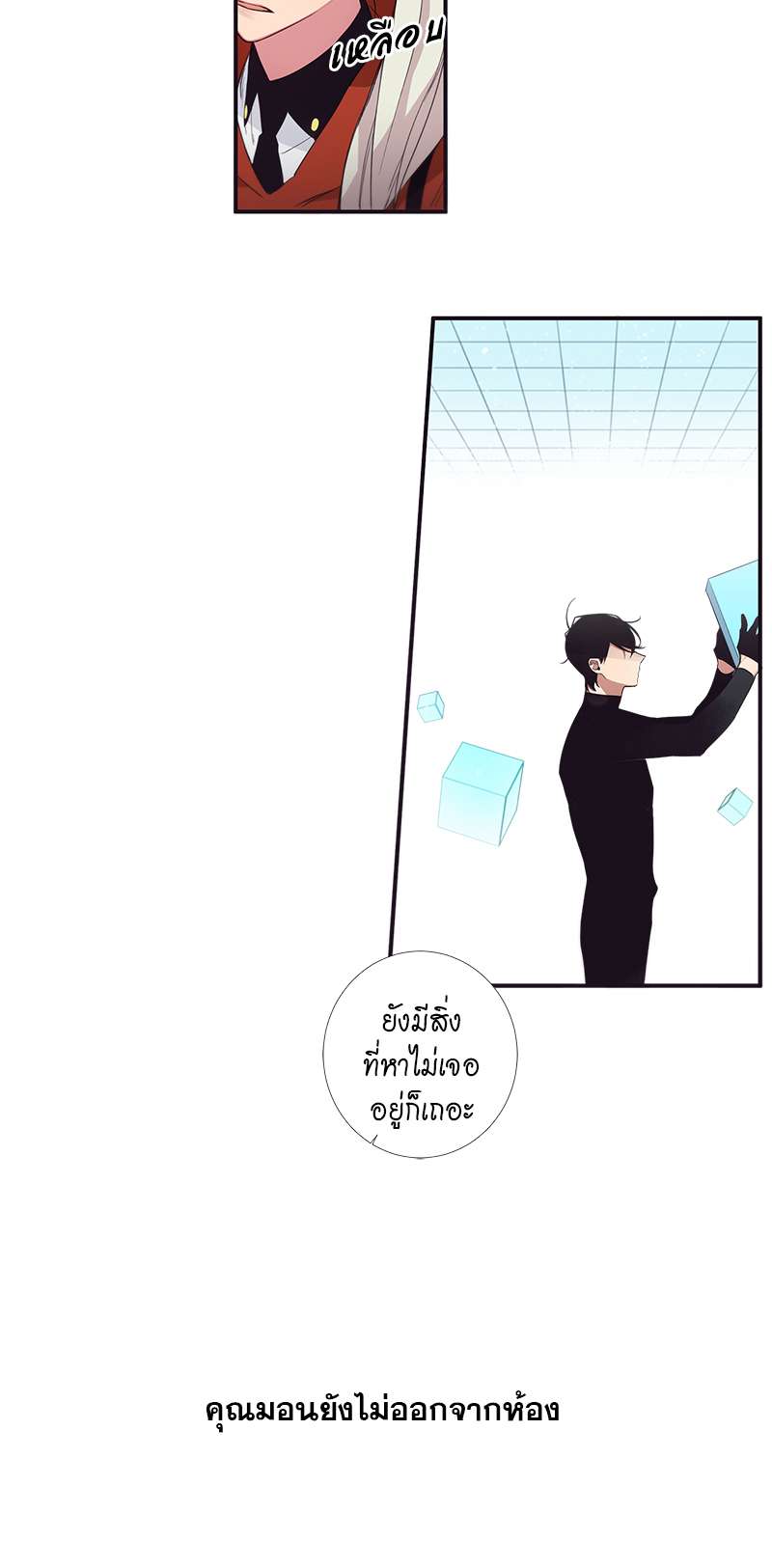 หน้า 22