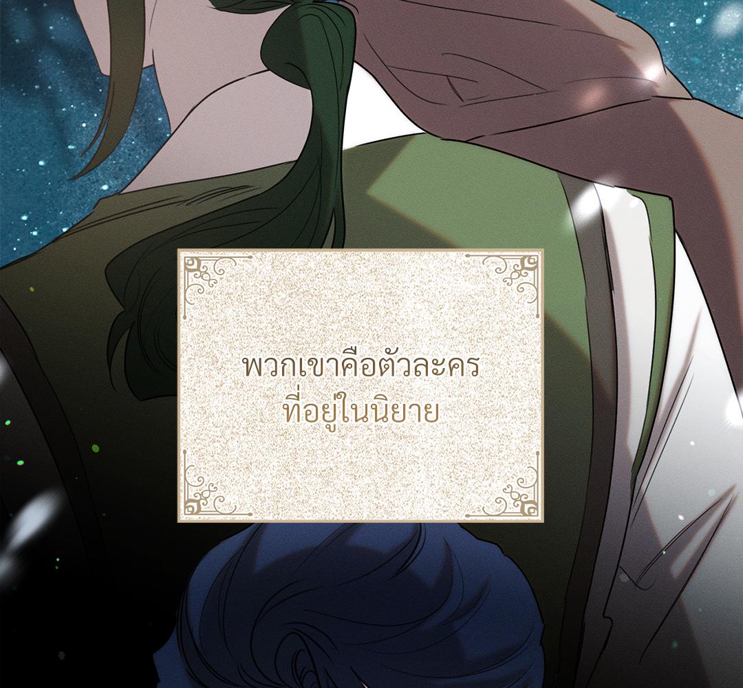 หน้า 120