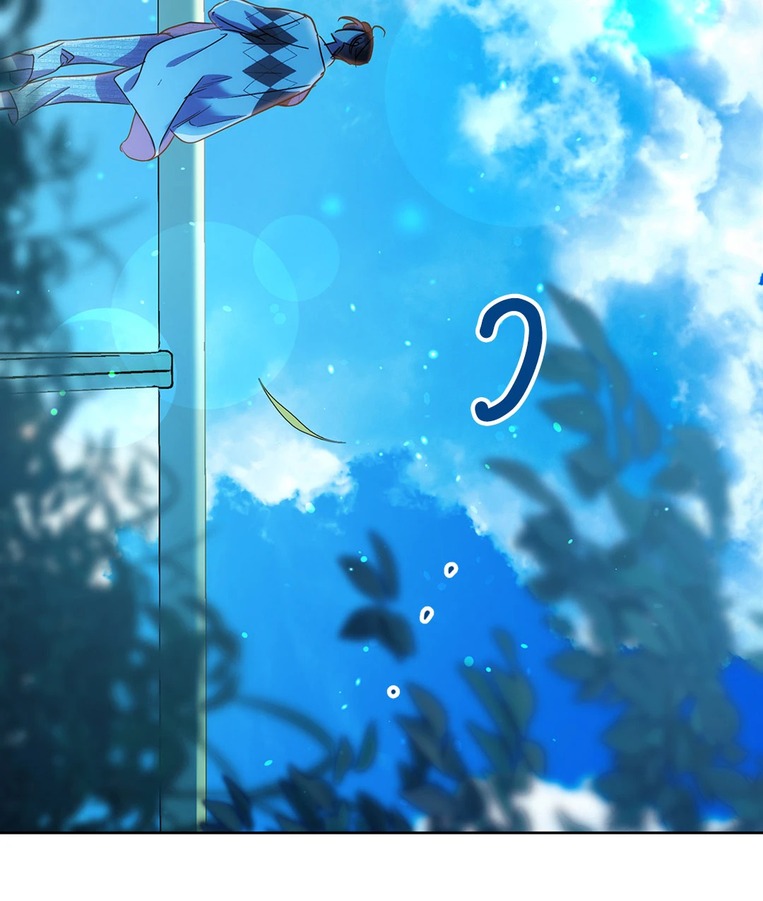 หน้า 74