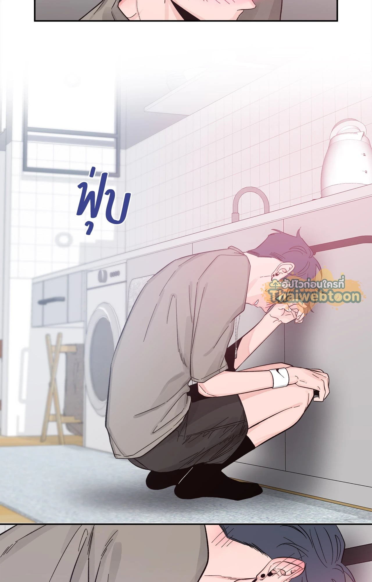 หน้า 23