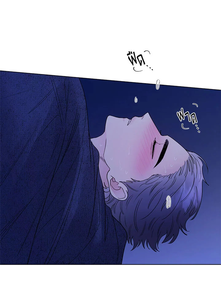 หน้า 71