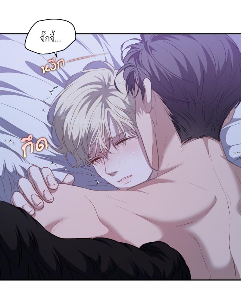 หน้า 92