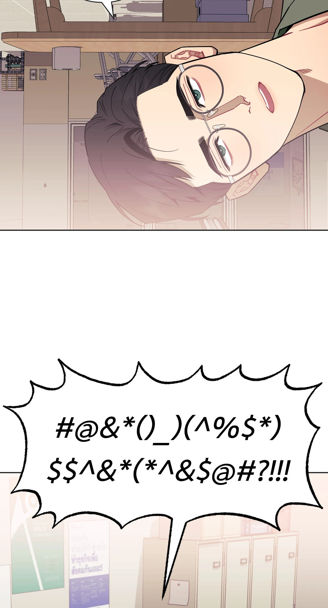 หน้า 46