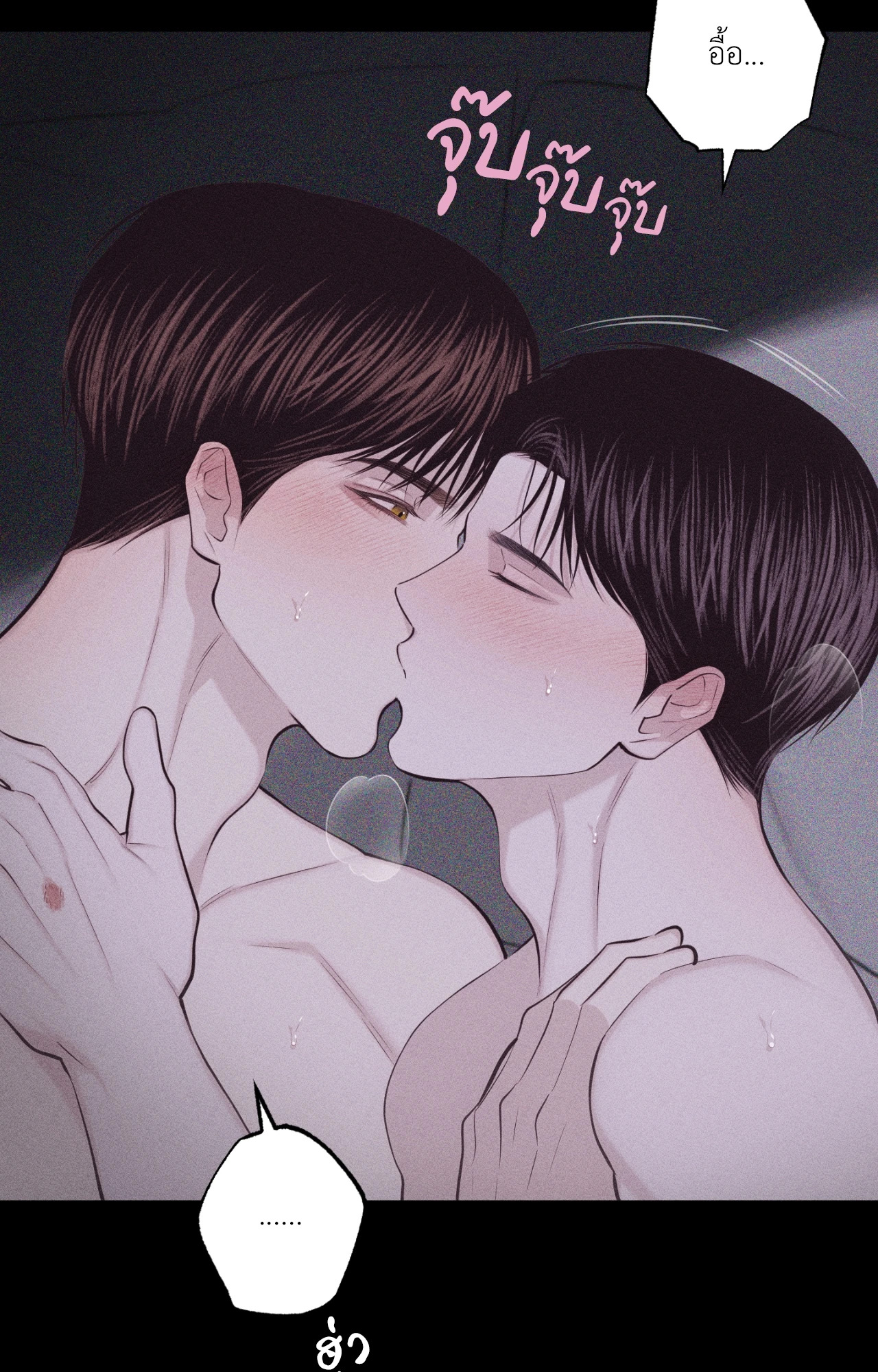 หน้า 66
