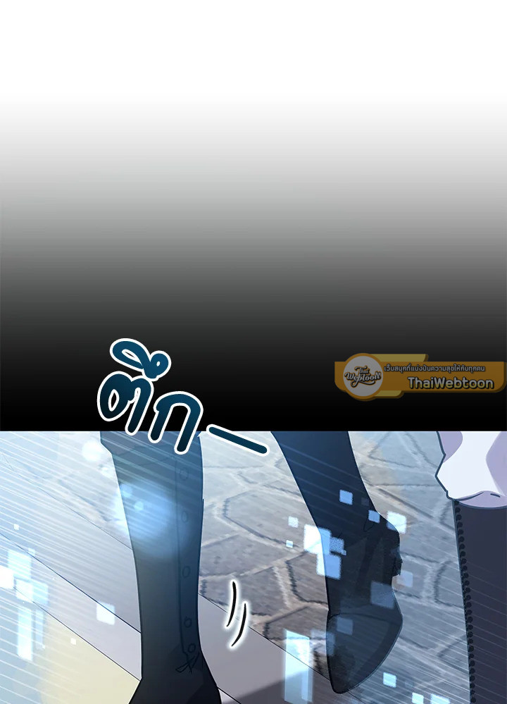 หน้า 119