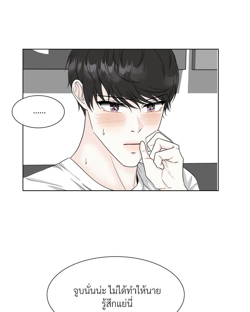 หน้า 48