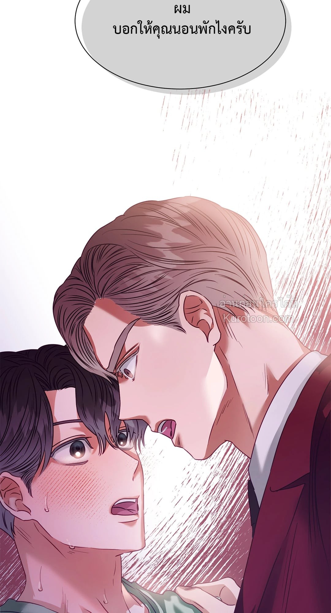 หน้า 45