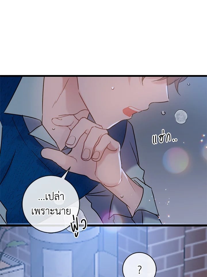 หน้า 64