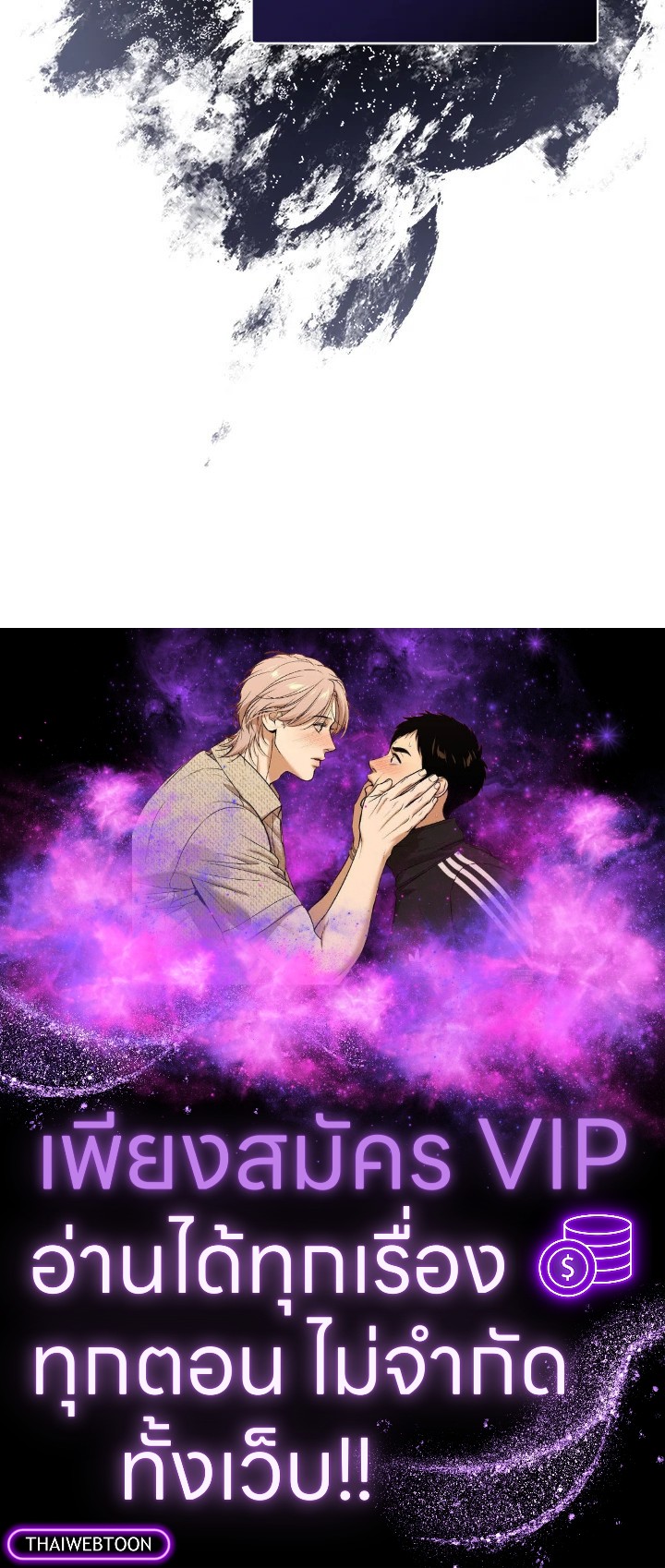 หน้า 114
