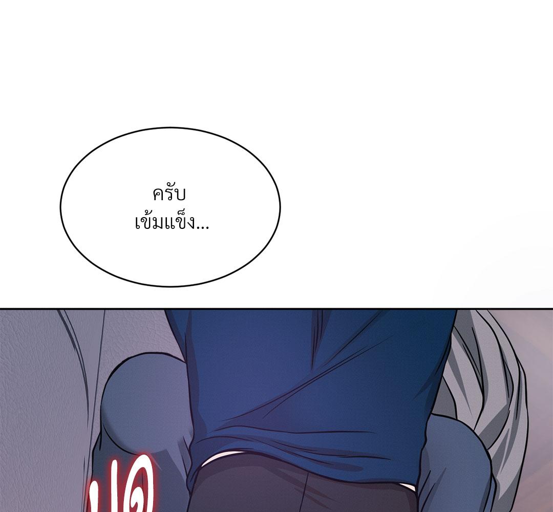 หน้า 129
