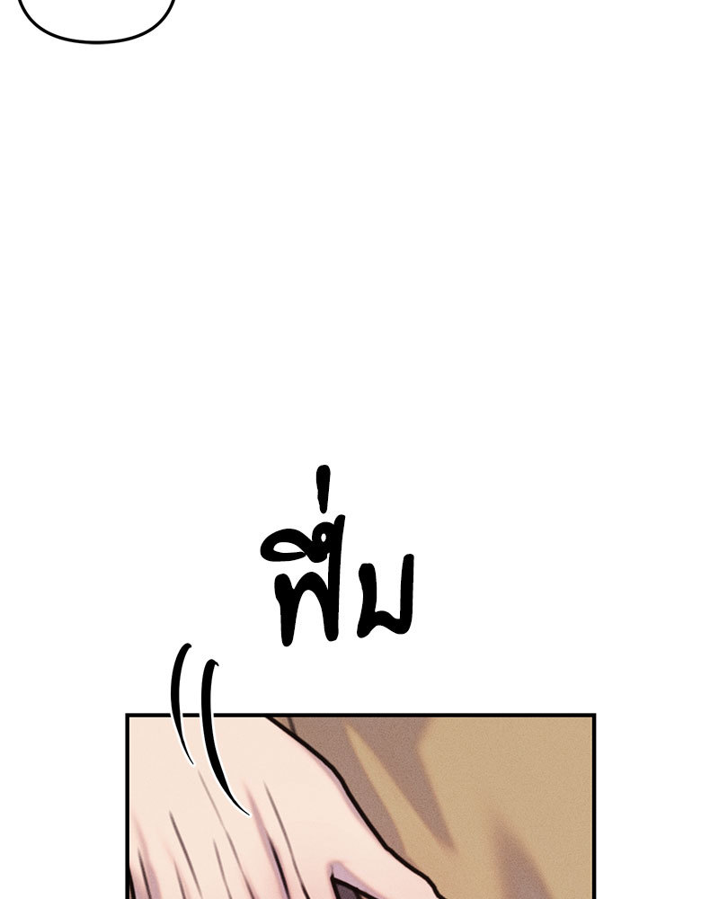 หน้า 118