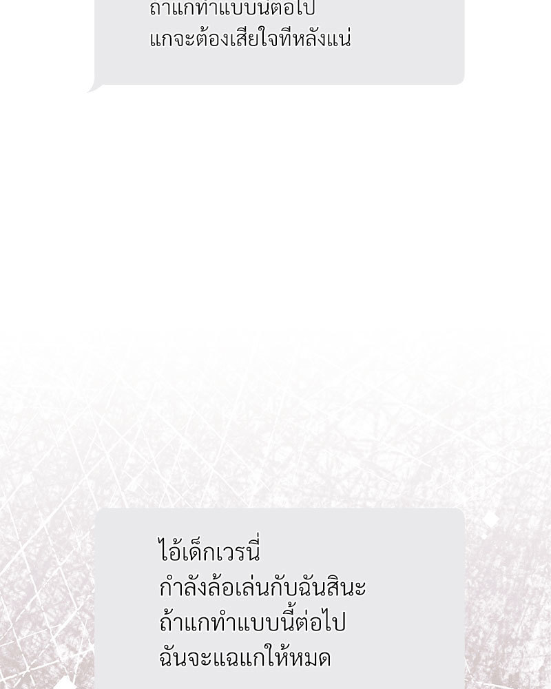 หน้า 107