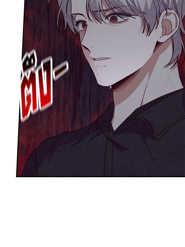 หน้า 93