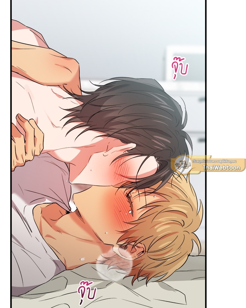 หน้า 71